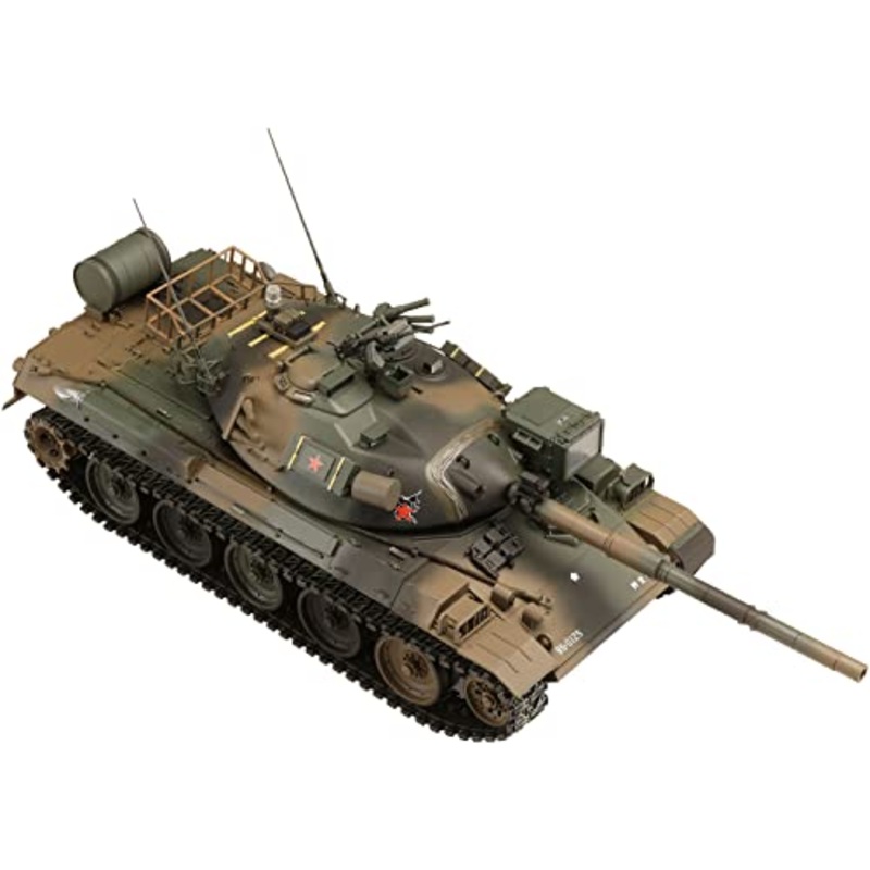 HJ Model Kit Series No. 4 1/35 JGSDF Type 74 Tank Evaluation Support Unit