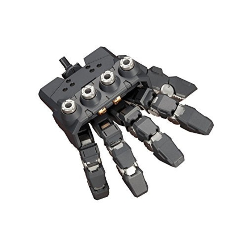 M.S.G Modeling Support Goods Heavy Weapon Unit 16 Overed Manipulator